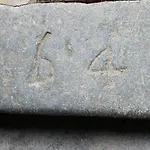 La Piazzetta Μενάτζιο