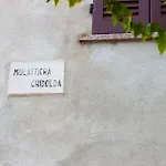 Διαμέρισμα La Piazzetta Μενάτζιο